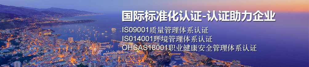 通栏图片